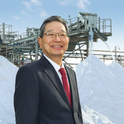 日本食塩製造株式会社／日本精塩株式会社
                            代表取締役社長